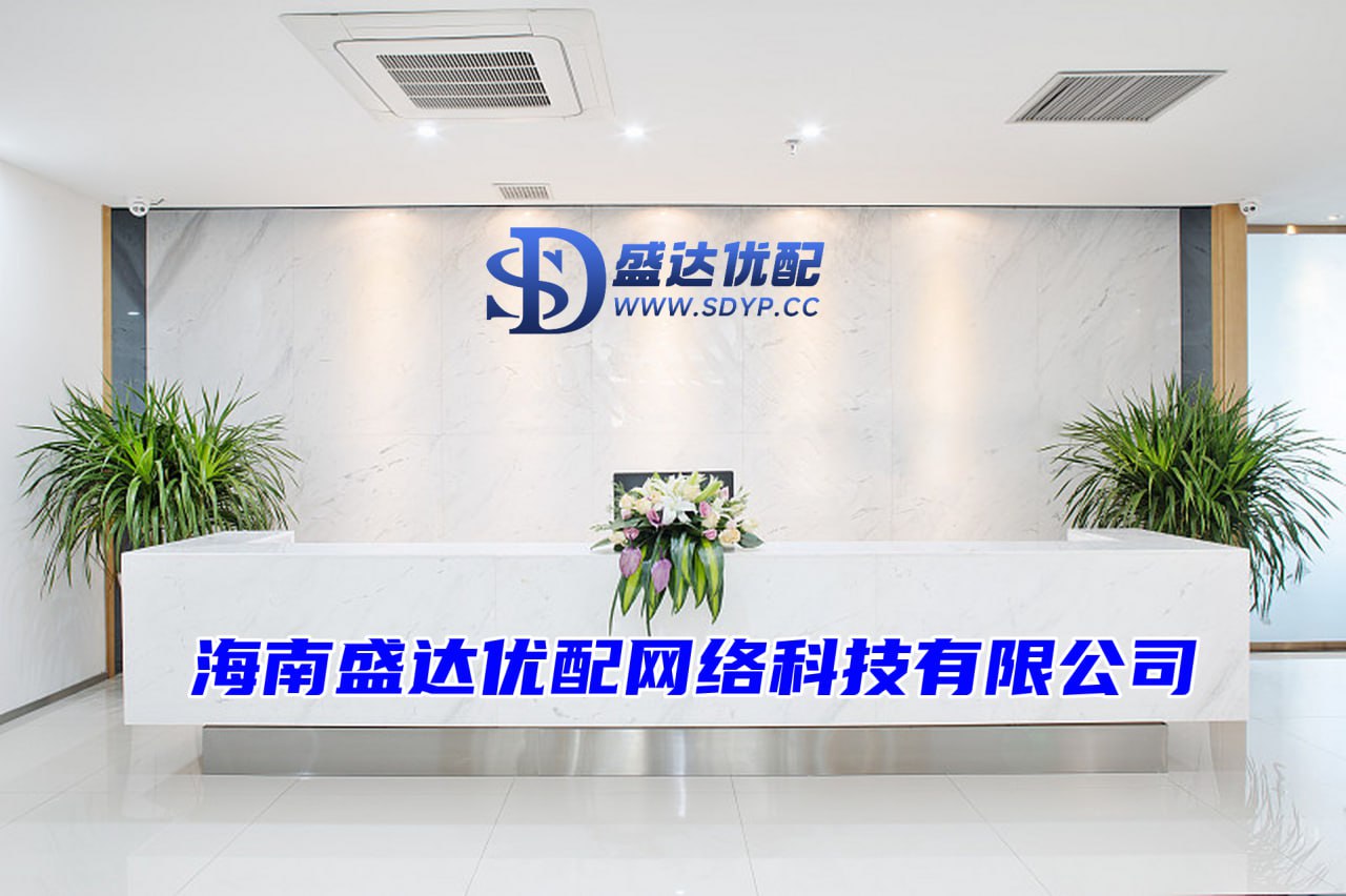 大象配资-我要配资网-实盘股票杠杆app-股票配资官网
